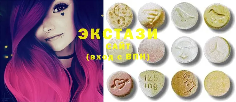 Ecstasy 250 мг  Серафимович 